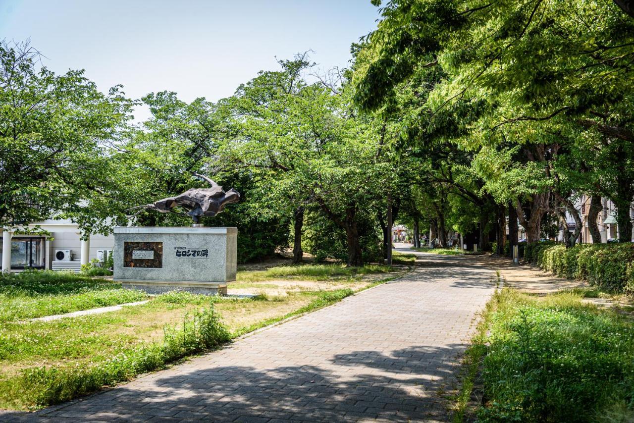 Cocostay The Peace Memorial Park ココステイ平和記念公園 Excellent Location Overlooking Peace Park! Hiroshima Luaran gambar